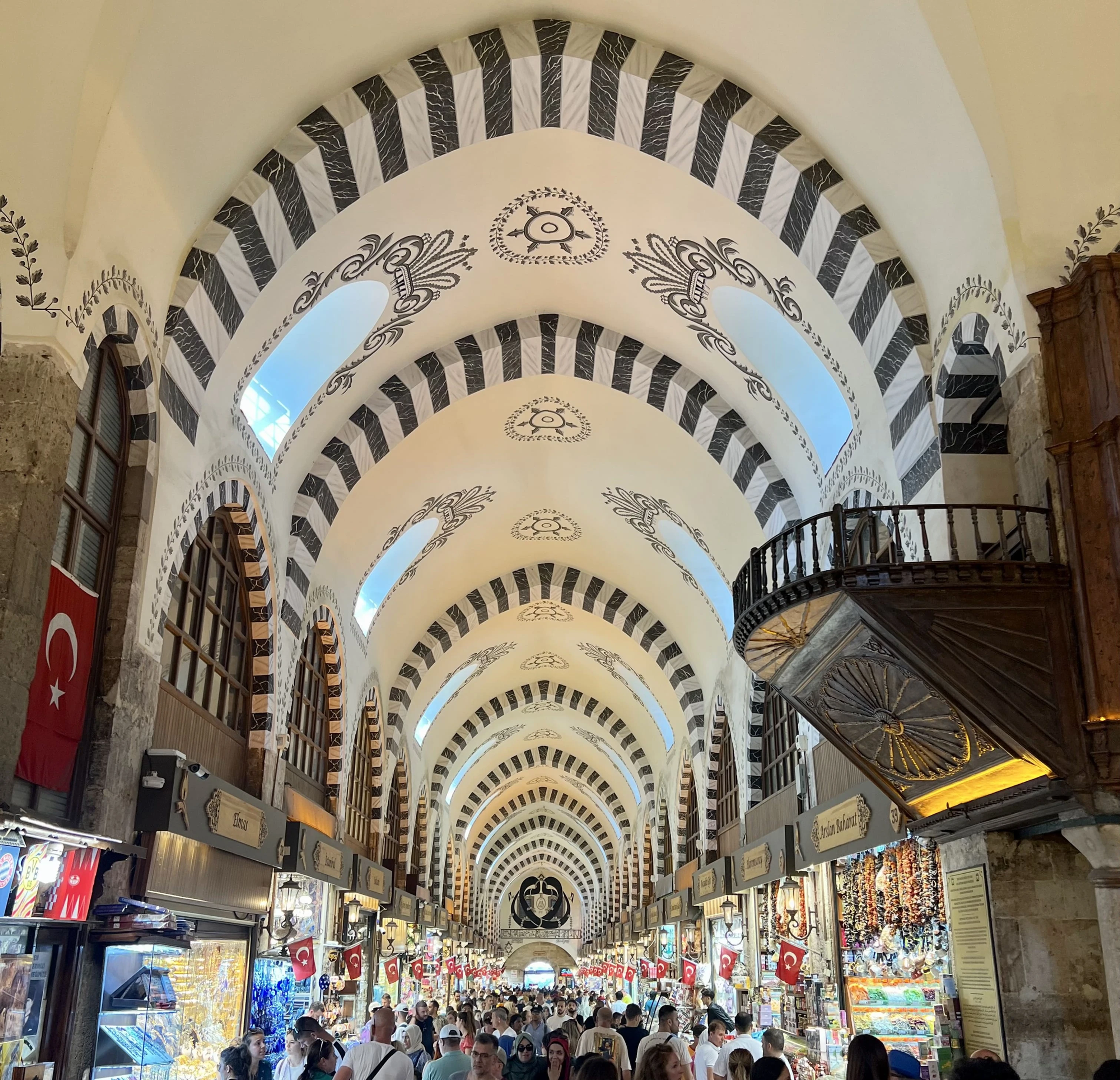 Image of the Egyptian Bazaar